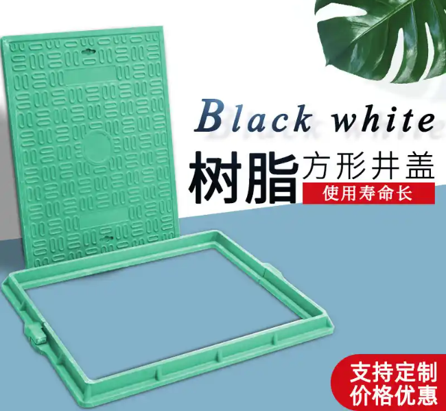 措美树脂复合电力方井展示